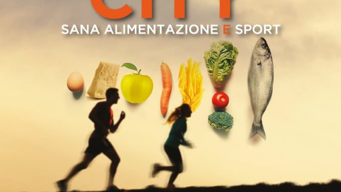 ATHLETIC